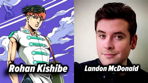 rohan kishibe dub voice actor